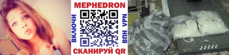 Продажа наркотиков Пудож Конопля  АМФ  Кокаин  Гашиш  Меф  Кодеин  А ПВП 
