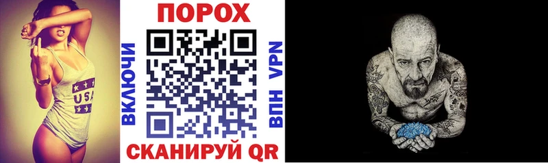 купить наркотики цена Пудож МЕГА рабочий сайт АМФ Розовый