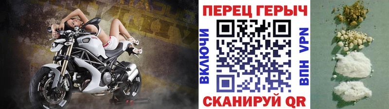 Героин Афган  кракен вход  Пудож 