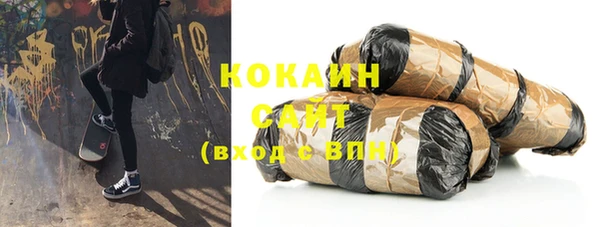 героин Новодвинск