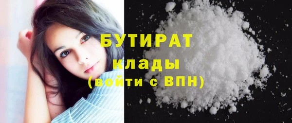 героин Новодвинск