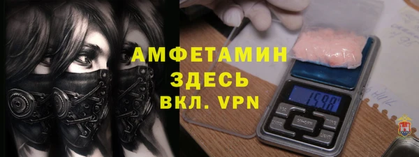 МДПВ Новокубанск