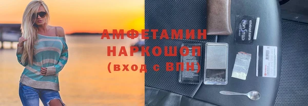 кокаин перу Нязепетровск