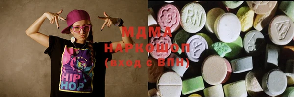 героин Новодвинск