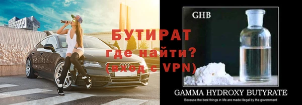кокаин перу Нязепетровск