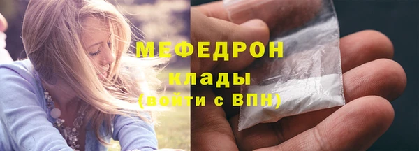ГАЛЛЮЦИНОГЕННЫЕ ГРИБЫ Няндома