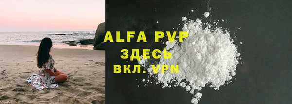 MESCALINE Нягань