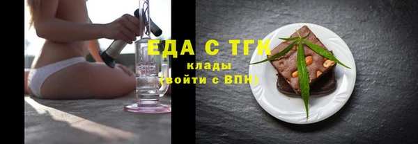 МДПВ Новокубанск