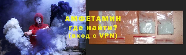 кокаин перу Нязепетровск