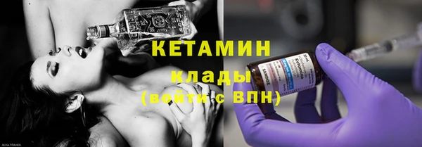 МДПВ Новокубанск