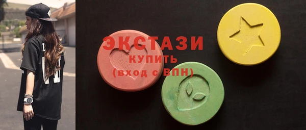 кокаин перу Нязепетровск