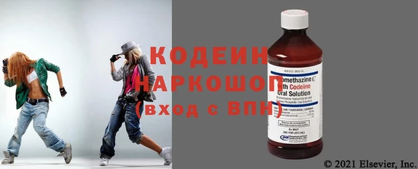 MESCALINE Нягань