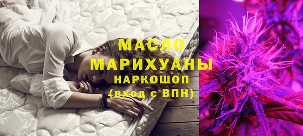 героин Новодвинск