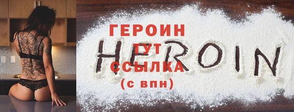 МДПВ Новокубанск