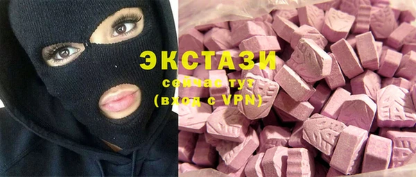 герыч Новозыбков