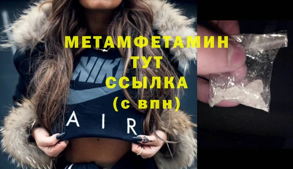 героин Новодвинск