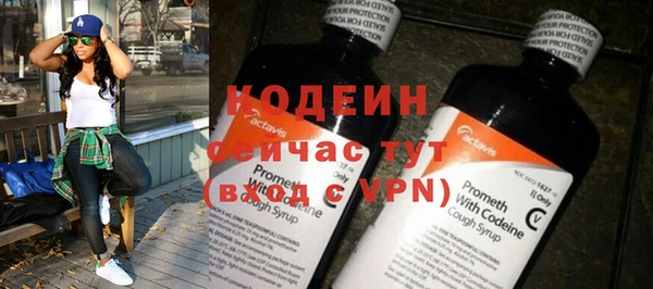 героин Новодвинск