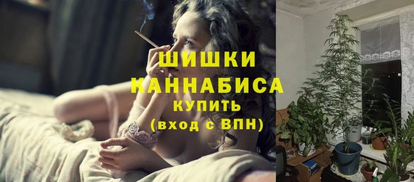 герыч Новозыбков