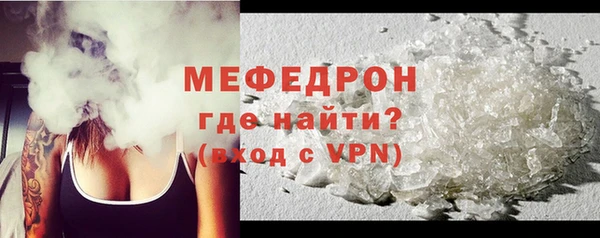 ГАЛЛЮЦИНОГЕННЫЕ ГРИБЫ Няндома