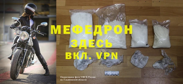 МДПВ Новокубанск