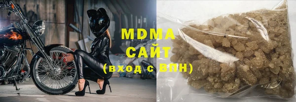 MESCALINE Нягань