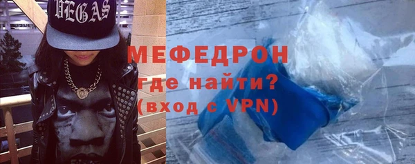 героин Новодвинск