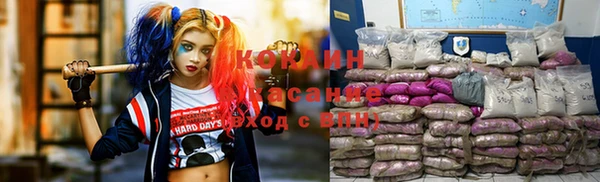 героин Новодвинск