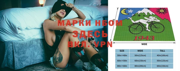 героин Новодвинск