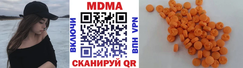 blacksprut рабочий сайт  закладка  Пудож  МДМА VHQ 