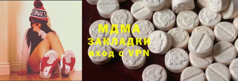 дарнет шоп  Пудож  MDMA молли 