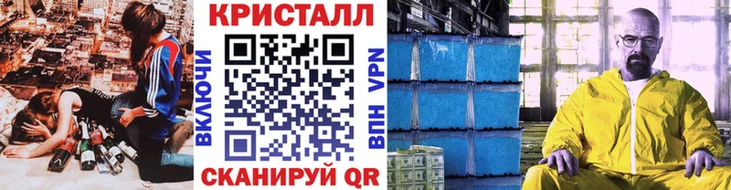 как найти закладки  Пудож  ОМГ ОМГ ONION  МЕТАМФЕТАМИН винт 