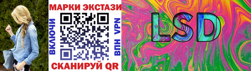 Наркотические марки 1,5мг  кракен ССЫЛКА  Пудож  дарнет шоп 
