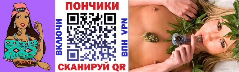 Конопля планчик Пудож